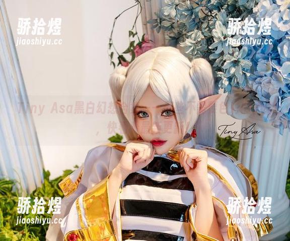 Tiny Asa Tiny Asa黑白幻想合集——那些不需要色彩的心动,快看看最新更新!